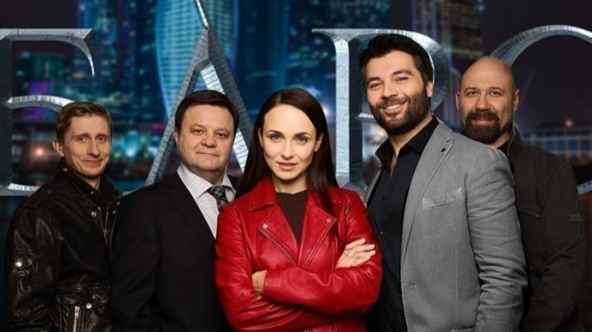 Анна Снаткина - На Пятом канале стартует новый сериал «Барс» - 5-tv.ru - Санкт-Петербург