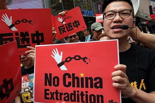 Гонконгские власти отозвали вызвавший массовые протесты законопроект