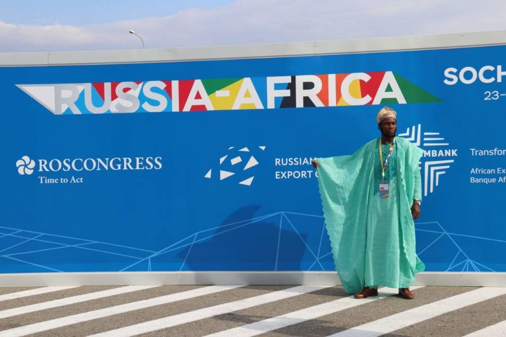 Гвинея предложила создать единый африканский дата-центр в партнерстве с РФ