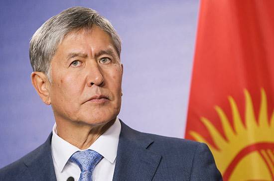 Лишение Атамбаева статуса экс-президента Киргизии признано законным