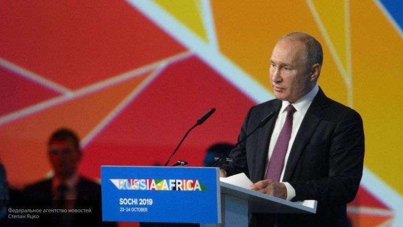 Путин заявил о планах увеличить присутствие России в Африке на госуровне