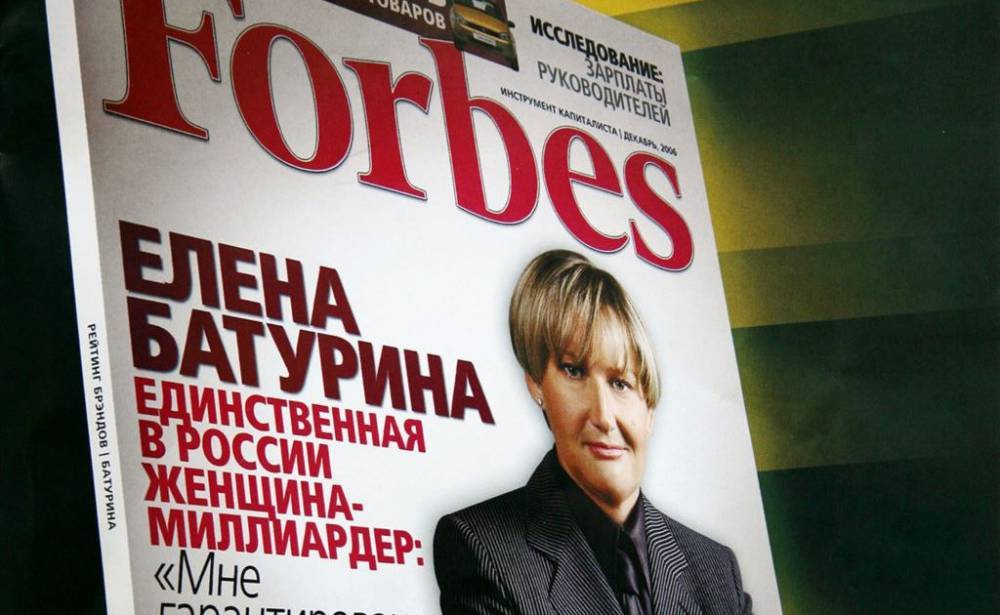 «Уделали» мужчин по зарплате: журнал Forbes назвал богатейших женщин России