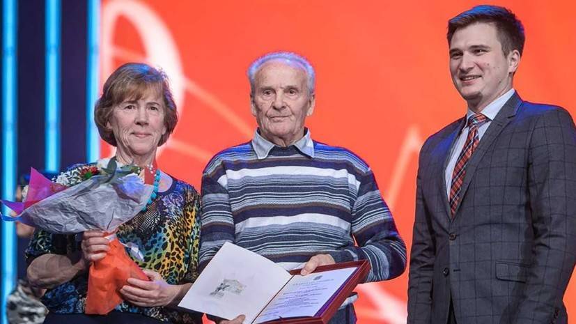 В Москве наградили супружеские пары, отметившие 50-летие совместной жизни