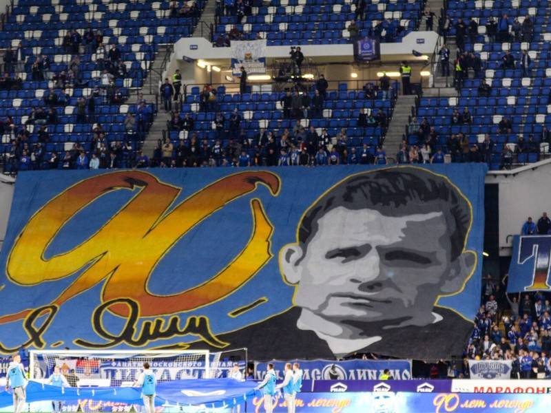«Динамо» уступило сборной СССР в матче ветеранов, посвящённом юбилею Яшина