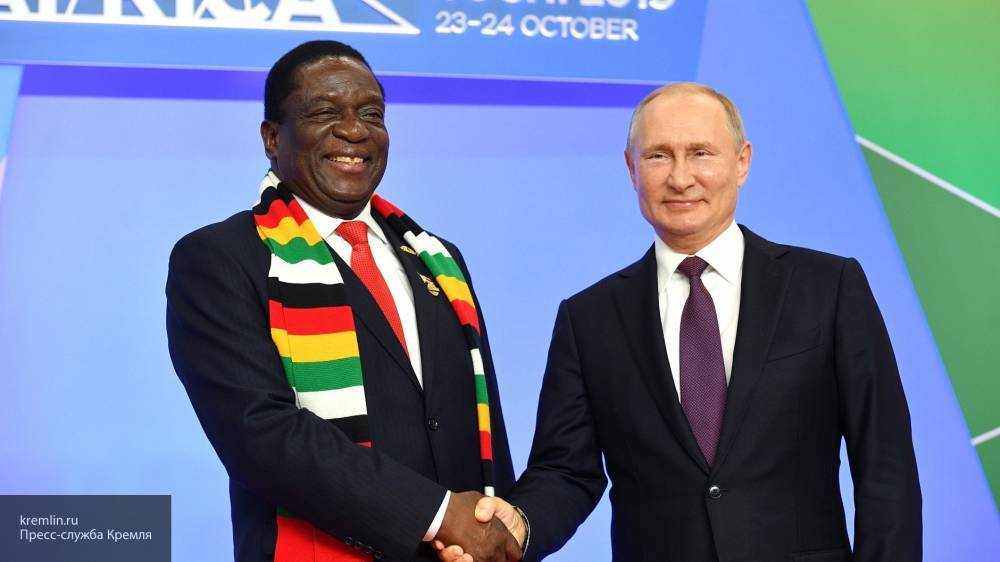 Путин поприветствовал участников саммита Россия - Африка в Сочи