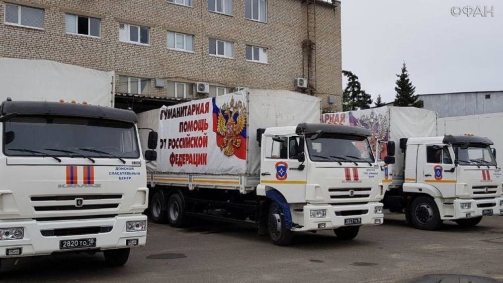 Колонна МЧС России с гуманитарной помощью прибыла в Луганск