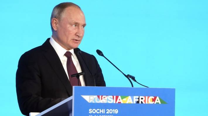 Путин анонсировал создание форума партнерства Россия — Африка