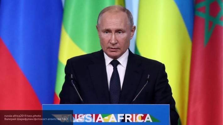 На саммите Россия - Африка принята совместная декларация