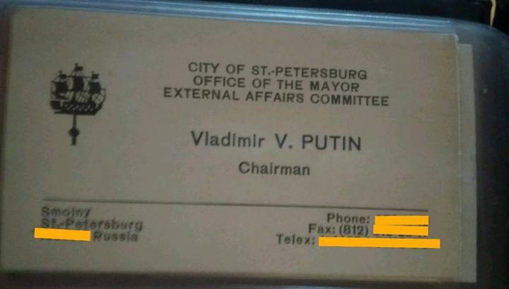 За визитку Путина времен его работы в Петербурге хотят 2 миллиона рублей