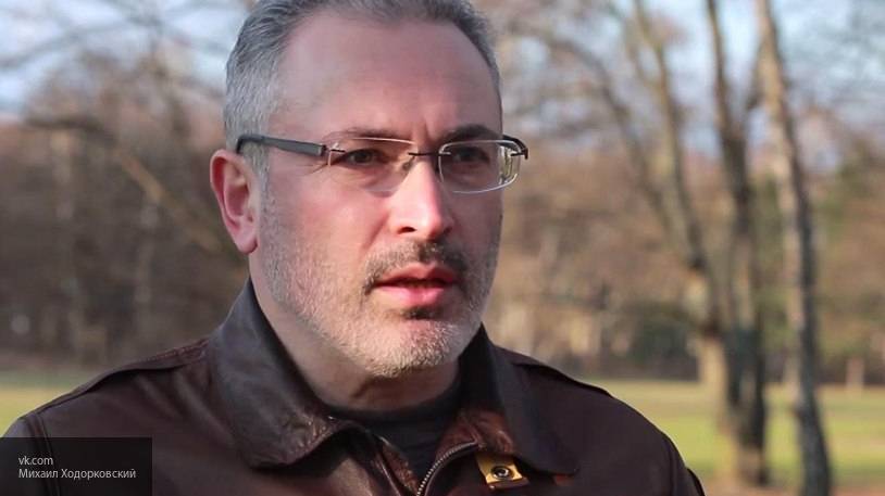 Структуры Ходорковского взяли «под крыло» адвоката украинских преступников Новикова