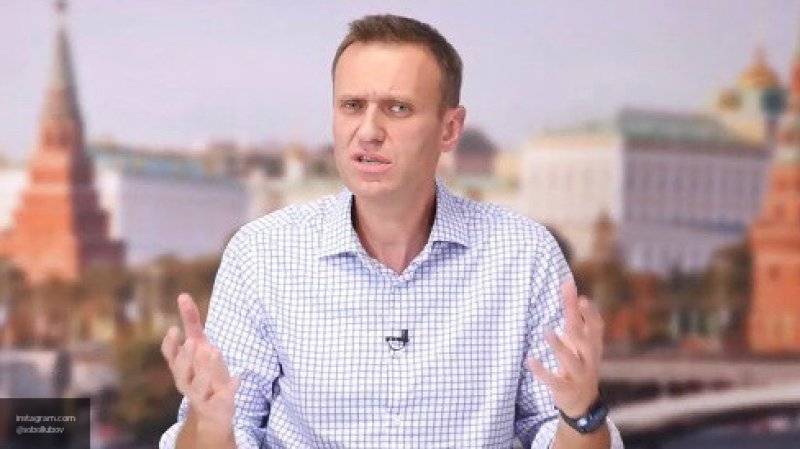 Приставы принудительно взыщут с Навального штраф за ложь про агрохолдинг "Дружба народов"