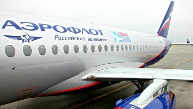 «Аэрофлот» оштрафовали на сто тысяч рублей из-за задержки авиарейса из Белгорода