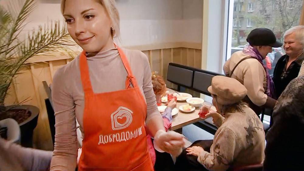 В Москве открылось бесплатное кафе "Добродомик"