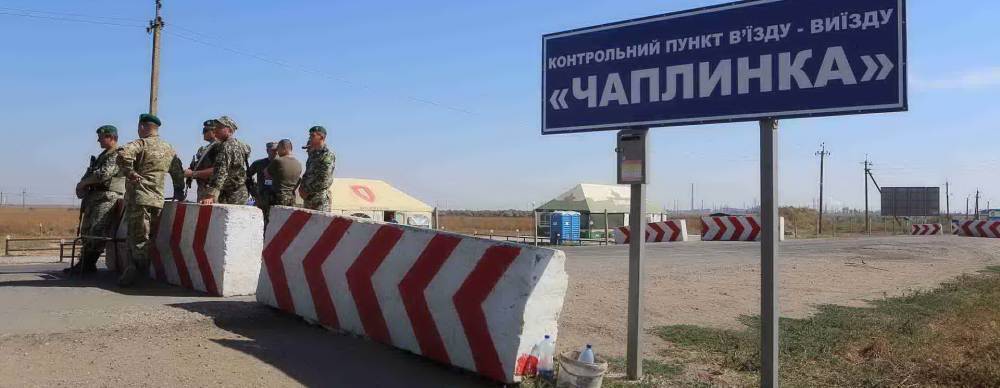 Украина обещает продолжить транспортную блокаду Крыма