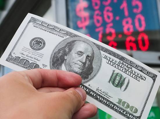 Эксперты назвали факторы, способные обрушить курс рубля: ЦБ уронит ставку