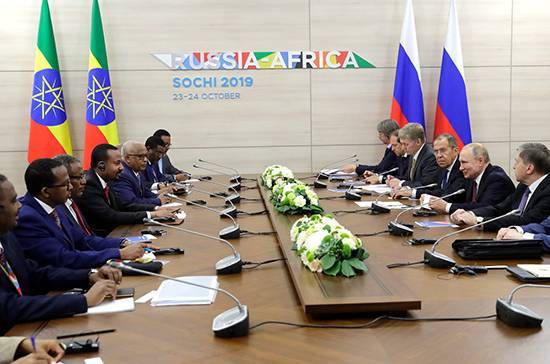 Россия и страны Африки поддержали нераспространение ядерного оружия