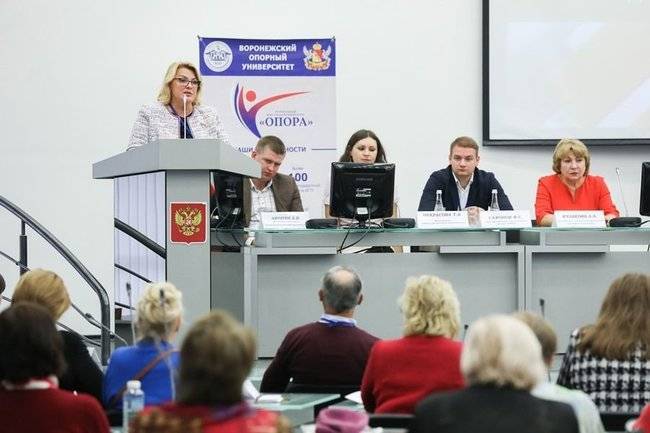 В Воронеже обсудили меры по повышению качества жизни представителей старшего поколения