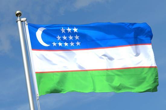 В Ташкенте отметили 30-летие придания узбекскому языку статуса государственного