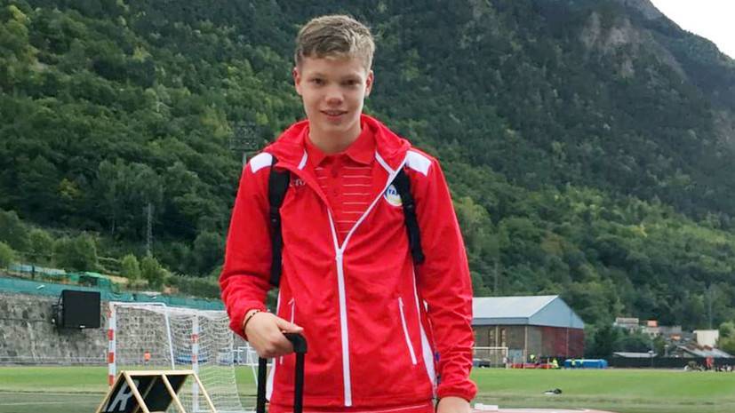 Счастливое письмо: 16-летний немецкий футболист послал свой гол по электронной почте и попал в сборную Андорры