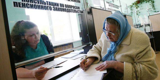 Как станут заманивать россиян в новую пенсионную схему