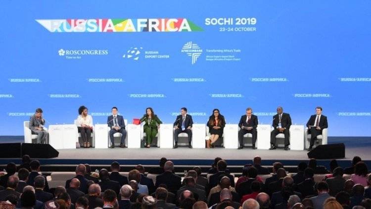 Саммит Россия — Африка проходит в Сочи