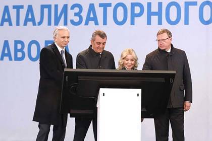 «Газпром нефть» начала строительство первого в России производства катализаторов