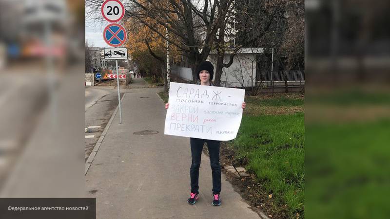 Студенты Москвы протестуют против ливийских террористов Сарраджа, похитивших россиян