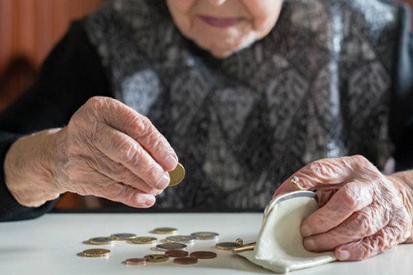 Минфин и ЦБ рассказали о новой системе «второй пенсии»