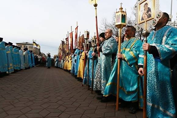 Челябинская епархия выступила против праздника Хеллоуина и фильма «Джокер»