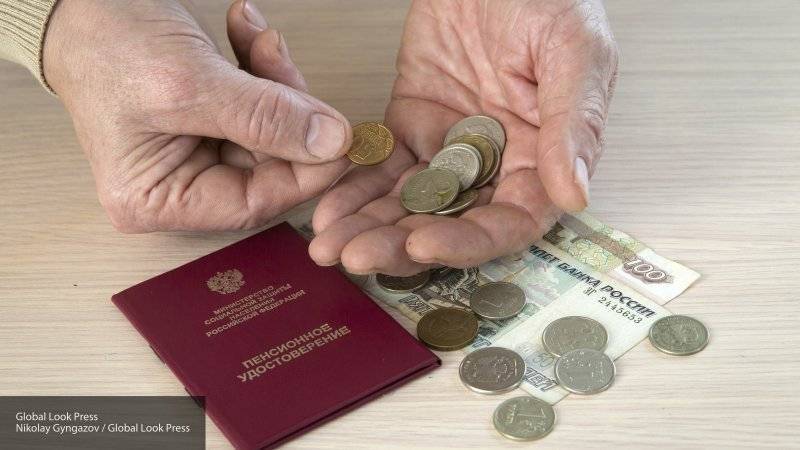 Доктор наук подсчитал, что российские пенсии должны быть минимум в два раза больше