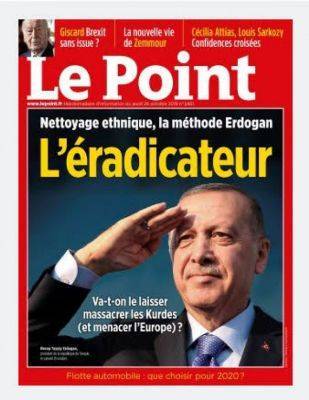 Эрдоган подал жалобу на французский журнал: за «искоренителя» ответите