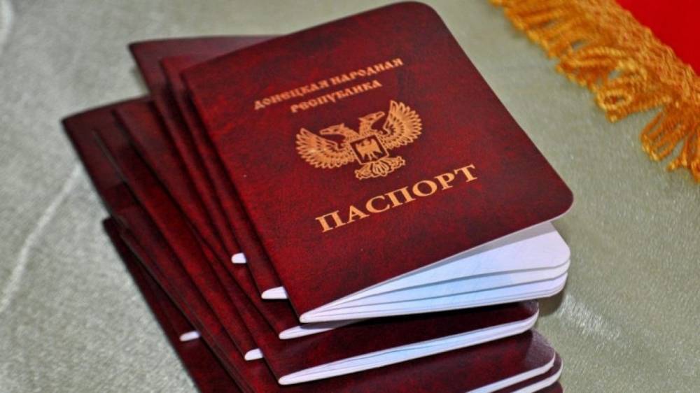 В Донецке опровергли слухи о том, что не получившие паспорт ДНР жители лишатся зарплаты