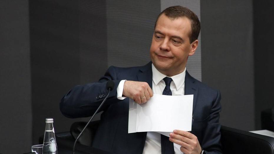 Медведев назначил замминистра энергетики