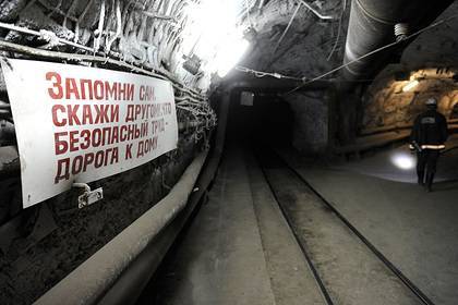 Установлена причина гибели рабочих на российском руднике