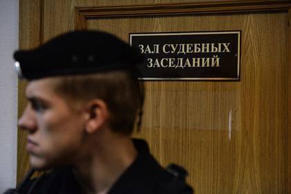Раскрыто имя подозреваемого по делу о сливе данных клиентов российских банков