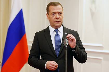 Медведев ответил американскому министру