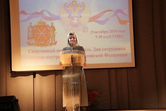 Глава Тулы Ольга Слюсарева наградила победителей спартакиады среди полицейских