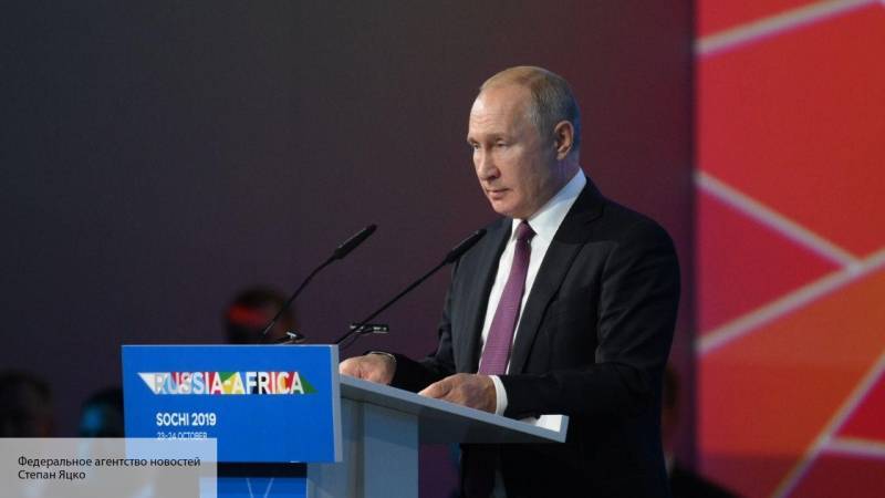 Россия списала долги африканских стран на сумму свыше 20 млрд долларов – Путин