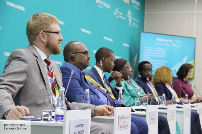 На форуме «Россия – Африка» проходит сессия «Образ будущего Африканского континента»