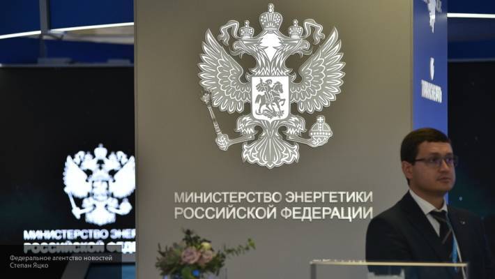 Победитель конкурса «Лидеры России» Грабчак назначен заместителем главы Минэнергетики