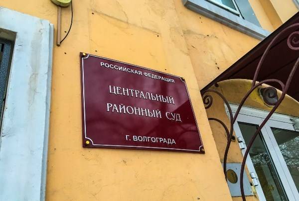 Подозреваемый в хищении данных клиентов Сбербанка получил за них 40 тысяч рублей