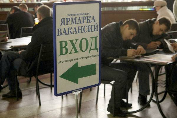 Эксперты назвали самые востребованные в будущем профессии в России