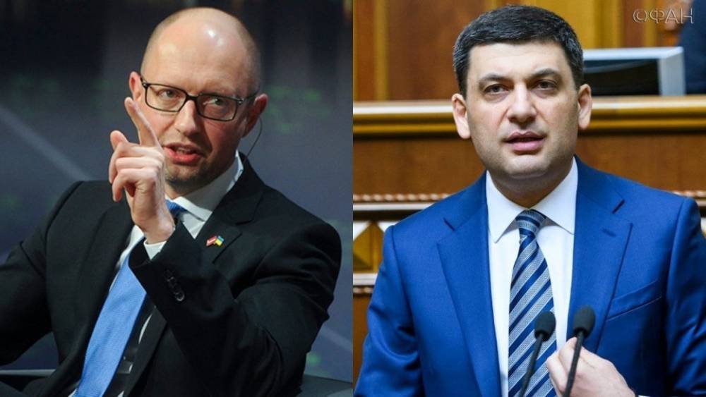 ГБР Украины проверит законность назначения Гройсмана и Яценюка