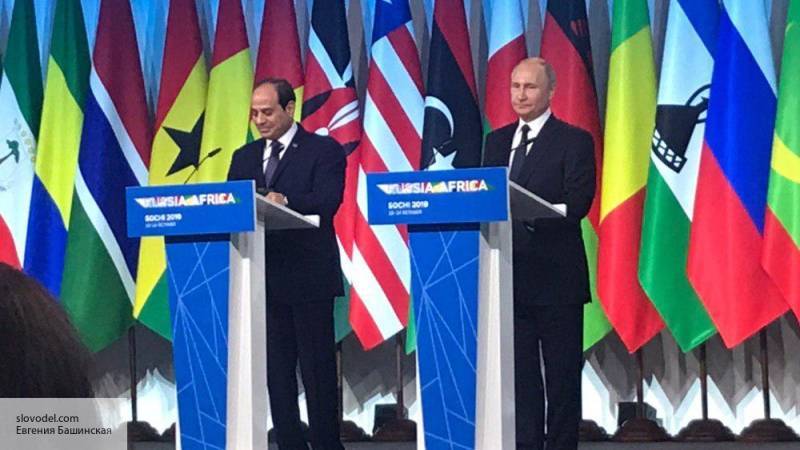 Саммит «Россия – Африка» – новая веха сотрудничества РФ с Ливией, ЦАР и другими странами