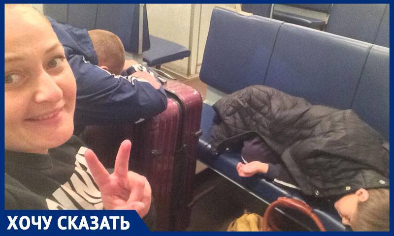 Пассажиры РЖД рассказали, как пьяный начальник поезда выгнал их с ребенком на незнакомой станции посреди ночи