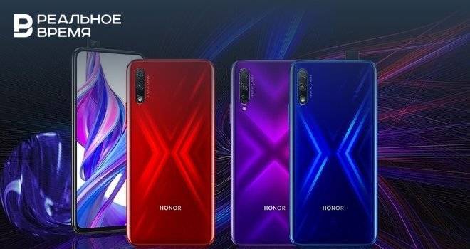 Huawei представил Honor 9X для российского рынка