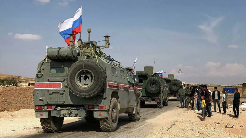 Военные России провели патрулирование на сирийско-турецкой границе