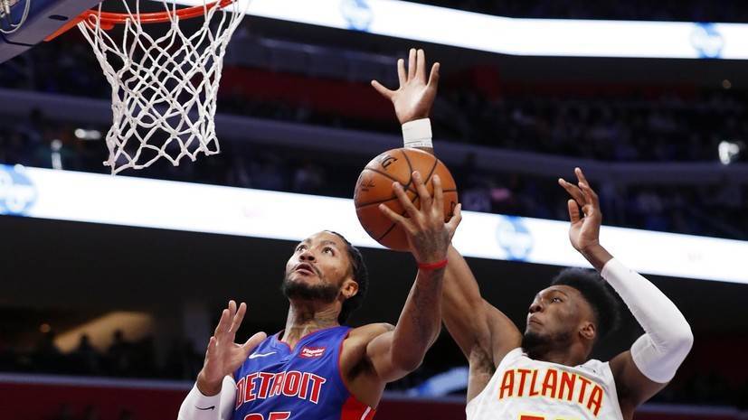 «Атланта» взяла верх над «Детройтом» в НБА, Янг набрал 38 очков