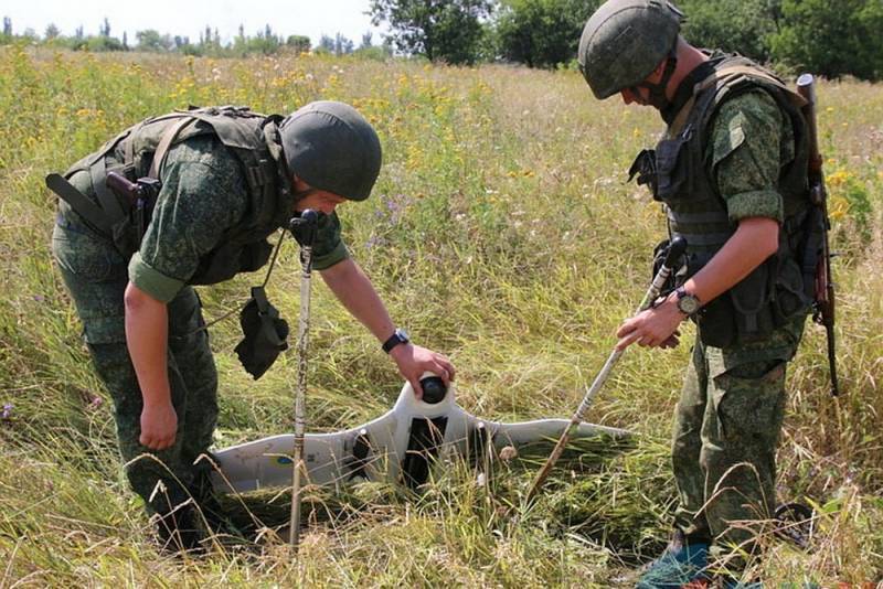 На Донбассе сбили беспилотник с непонятным веществом