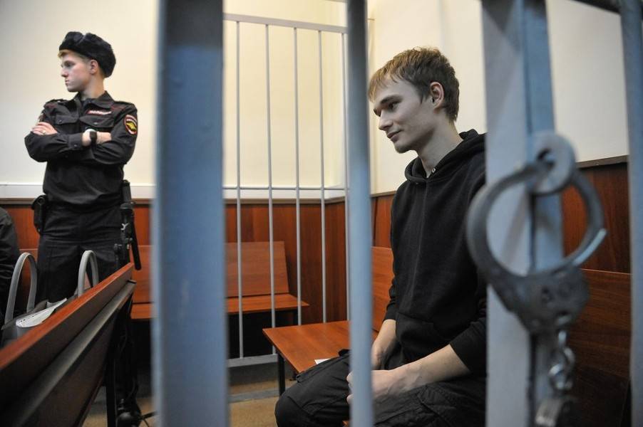 Аспиранту МГУ Мифтахову предъявили окончательное обвинение по делу о хулиганстве